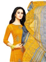 Women's Cotton Dress Material with Grand Embroidered Dupatta | Unstitched Suit Set | Elegant Ethnic Wear | Free Size